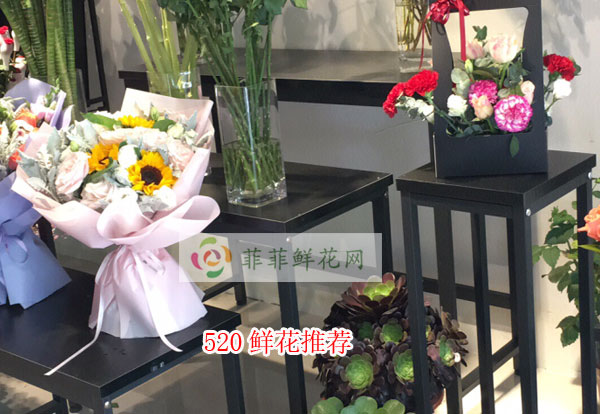 2024新疆阿克苏520鲜花推荐